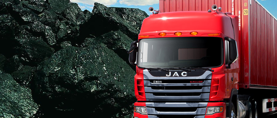 助友科技是領(lǐng)先的煤炭行業(yè)解決方案廠家，16年煤炭行業(yè)信息化經(jīng)驗(yàn)，產(chǎn)品包括:煤炭運(yùn)銷管理系統(tǒng)、無人值守稱重管理系統(tǒng)，煤炭銷售管理系統(tǒng)、地磅稱重系統(tǒng)。咨詢熱線：15049330499